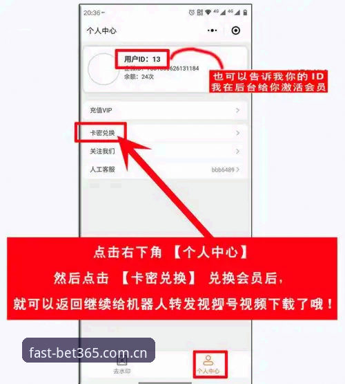 bet365官方网深度评测：登录教程下载不了怎么办？v3.2.0版本全场景解决方案