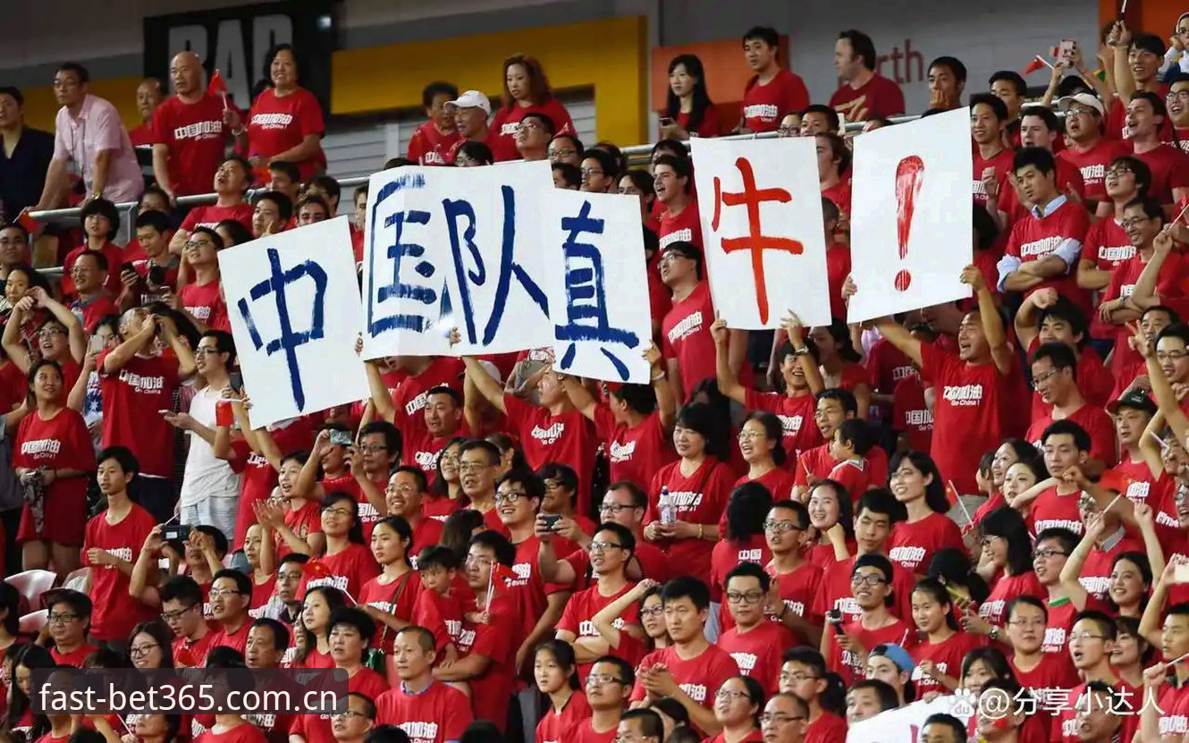 足协第三批禁足名单深度解析：bet365官方网用户必备的行业整顿观察指南